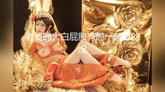 [MP4]最新流出情色艺术摄影大师作品【魅魔美少女】CosPlay三点全露第一视角啪啪啪销魂淫叫