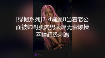 爱豆传媒 ID5333 购房风波临时夫妻假戏真做 小洁