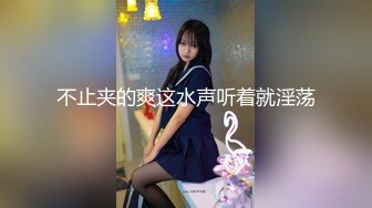 ✨千娇百媚美少女✨黑色长筒靴学生jk制服被操，性感淫纹彻底沦为大鸡巴哥哥的肉便器，少女如玉般