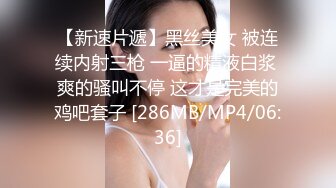 [MP4]极品颜值白衣美乳妹子舔弄抽插猛操上位骑乘呻吟