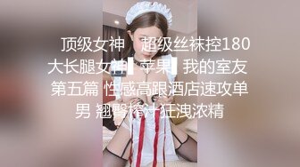 【国产影片】寻找罗麦1_2 韩庚领衔主演同志片 中法男人跨国爱情之旅