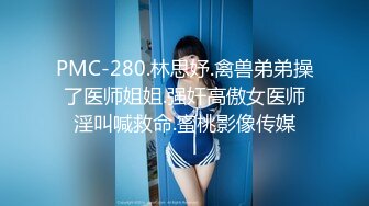 自录无水印 【会所技师】P5 丰满熟妇黑丝足交打飞机后入打炮6月12-30【17V】 (9)