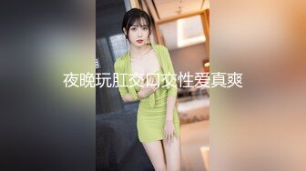 【AV佳丽】饥渴的裸体妈妈，坏坏的，操她儿子最好的朋友