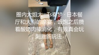 TMW159 黎儿 清纯女孩POV约会 夜晚的淫荡反差 天美传媒