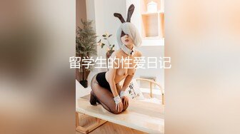 【骑洋马光荣挨洋炮可耻】沉迷黑人大屌的那些国产美女们丰臀骚货把菊花的第一次献给了大黑屌 (1)