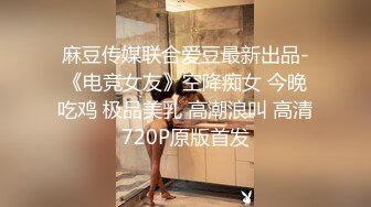 【路过撩妹】女孩刚过十八生日，小胖哥带回家中啪啪，舔穴水多毛少好难得，青春气息让人爱不释手