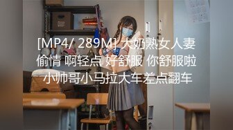 【大奶嫩妹】極品身材嫩妹女友【一只小嚶嚶】第二彈 清純的外表下隱藏著一顆騷動的心～28V原版 (2)