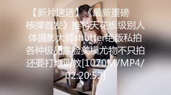 ?超强偷情乱伦?勾引房东18岁女儿高三学生，趁睡着好好玩弄，附聊天记录生活照，4个月内容8文件整理好