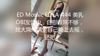 大屁股女友，性欲强。水多