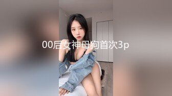 【新片速遞】 【劲爆❤️气质女神】加奈学姐✨ 黑丝吊带女上司调教男狗 美腿足交舔穴侍奉 赏赐蜜穴狠狠爆艹主人[617MB/MP4/38:06]