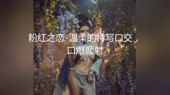 【新片速遞】 大眼美少妇，白皙白嫩丰满大奶，黑丝情趣内衣，白虎极品穴热舞[1148M/MP4/01:17:06]