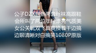 [MP4/ 153M] 少女勾魂 少妇要命 大奶美女太能叫了 估计男的受不了了射球算了 稀毛鲍鱼粉嫩