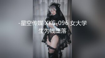 [MP4/ 155M]&nbsp;&nbsp;稀有露脸 高端ACG业界女神爆机少女 喵小吉 六月番 莱莎的炼金工房2 蜜穴超诱人