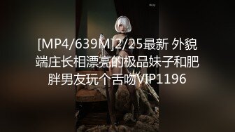 [2DF2] 下午不用上课眼镜同学和身材不错的白嫩美乳女友宿舍激情六九无套内射[MP4/57MB][BT种子]