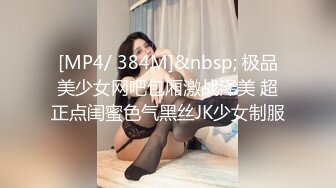 [MP4/ 3.52G] 开发探索，分辨率38402176，逼逼真粉清晰可见，收藏版无水印