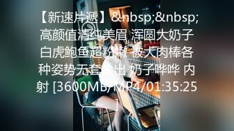 [MP4/666MB]【破解摄像头】公寓式按摩店，身材极品的店员超棒的服务