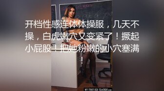 《女神嫩妹足交控必备》最新666元电报群福利~珠海美腿玉足小姐姐推特网红LISA私拍~龟责榨精裸足丝袜推油精射 (6)