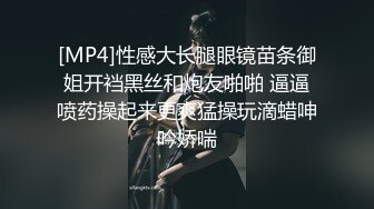 【狐狸传媒】情欲按摩师到府服务