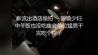 胸大无脑00后和炮友双飞