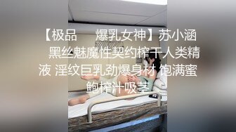 刮完痧拔完罐就想被我干的蜜桃臀2