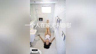 onlyfans 喜欢换妻 开淫啪情侣博主【dirtybangg69】户外野战 无套内射合集【363V】 (264)