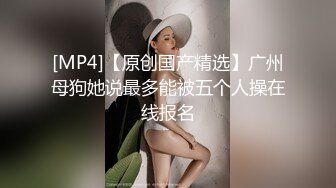 气质公务员美少妇被BT老公灌醉酒店开房和同事轮流啪啪还拍照恶搞108P高清无水印