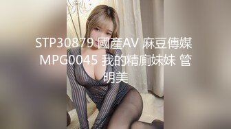 SAWY326 爸妈没回家弟弟偷看姐姐换衣服 SA国际传媒 x 无忧传媒