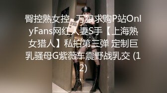 肤白貌美又性感的36E大胸美女被大屌男各种姿势连续爆插了50多分钟还没射,把美女干的受不了躺那不动了,国语!