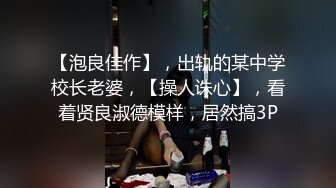 《最新极品淫乱?夫妻自拍》铁杆梅西粉丝推特人类高质量淫乱夫妻【小鲸鱼】各种极限露出还参加夫妻群交会牛逼克拉斯733P 88V