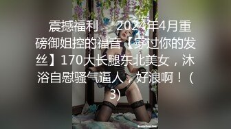 “欧巴你又大又久我受不了”