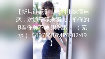 [MP4/1.58G]2024-2-21最新流出酒店偷拍 极品甜美女穿上女仆装小穴粉红叫声洪亮