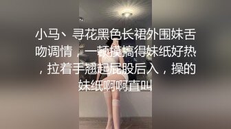 老婆越来越了骚了 边操边扣逼