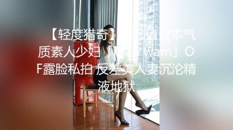 裸體野心：色情業一覽 [英語][中文字幕]