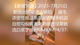 皇家华人特别企划 KM-005 三秒突袭女优强行插入 梁芸菲