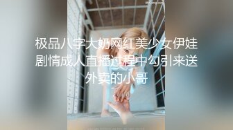 【雲盤不慎泄密】漂亮的的美甲店老板娘被有錢金主調教私拍流出 外表清純原來內心風騷無比 原版高清