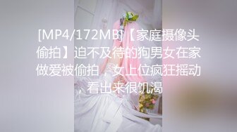 【良家神探】单纯漂亮的小美女，口交啪啪被纹身渣男全程偷拍，真实良家做爱，投入娇喘呻吟格外诱人