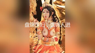 MUDR-226 姉は親父に抱かれてる 親子NTR 最愛の姉を義父に寝取られた僕 美園和花