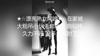 海外欧美纹身女郎，全程第一视角拍摄给男友口交打飞机，欲仙欲死的表情