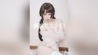 女友一边被草一边对着镜头比耶