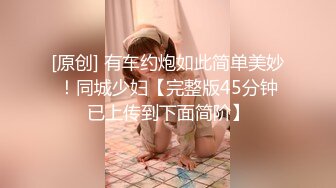 双生薄荷【3／4】