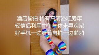 最新流出乐橙酒店哈喽kitty房偷拍❤️样子斯文的眼镜大学生情侣开房居然带着棒棒来捅逼热身啪啪