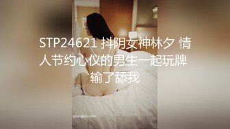 新流出高校女厕❤️极品高清全景后拍黑连衣裙美眉在厕所里洗眼镜.