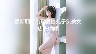 [2DF2] 约了好久的男同事，终于同意带我回家了 - [MP4/160MB][BT种子]