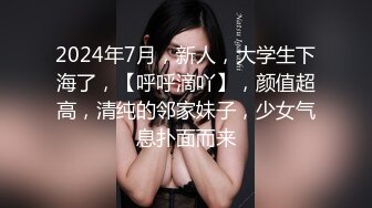 原创几周不见的小母狗手指就能高潮