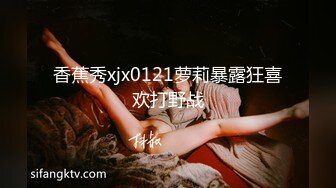 清秀美乳妹被洋腸大屌男友.無套抽插射一堆在她背上