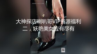 [MP4/ 489M]&nbsp;&nbsp;小宝寻花齐逼小短裙外围美女,蹲着交侧入抽插,骑乘后入大力猛操