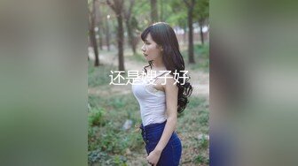 【淫荡母狗完美露脸】苗条丰满双母狗『兔兔』最新电报群私拍超美婚纱露脸口交啪啪 丰臀后入内射 (3)