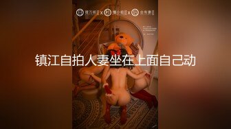 加钱哥深夜约极骚女技师激情，站立扶腰后入先来一发，乳推舔背服务一流，搞爽了继续来第二炮