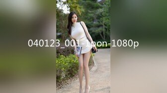 MDX-0236-02_哆啦AV梦春节特辑EP2_青梅竹马淫乱3P官网-沈娜娜