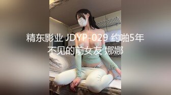 【文轩探花】3500约战极品外围女神，啪啪完不过瘾，喊来她闺蜜双飞，劲爆刺激收藏必备